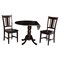 International Concepts Round 42 in Dual Drop Leaf Table with 2 San Remo Chairs, Rich Mocha, 42 W, 42 L, 29.75 in H, Wood K15-42DP-C10 - alternate 1